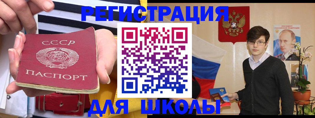 пропишу в квартире в Апрелевке